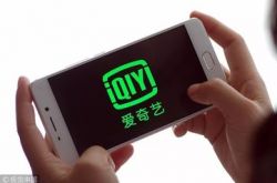 (4分钟科普)泸州市工厂咨询电话号码_哔哩哔哩-2